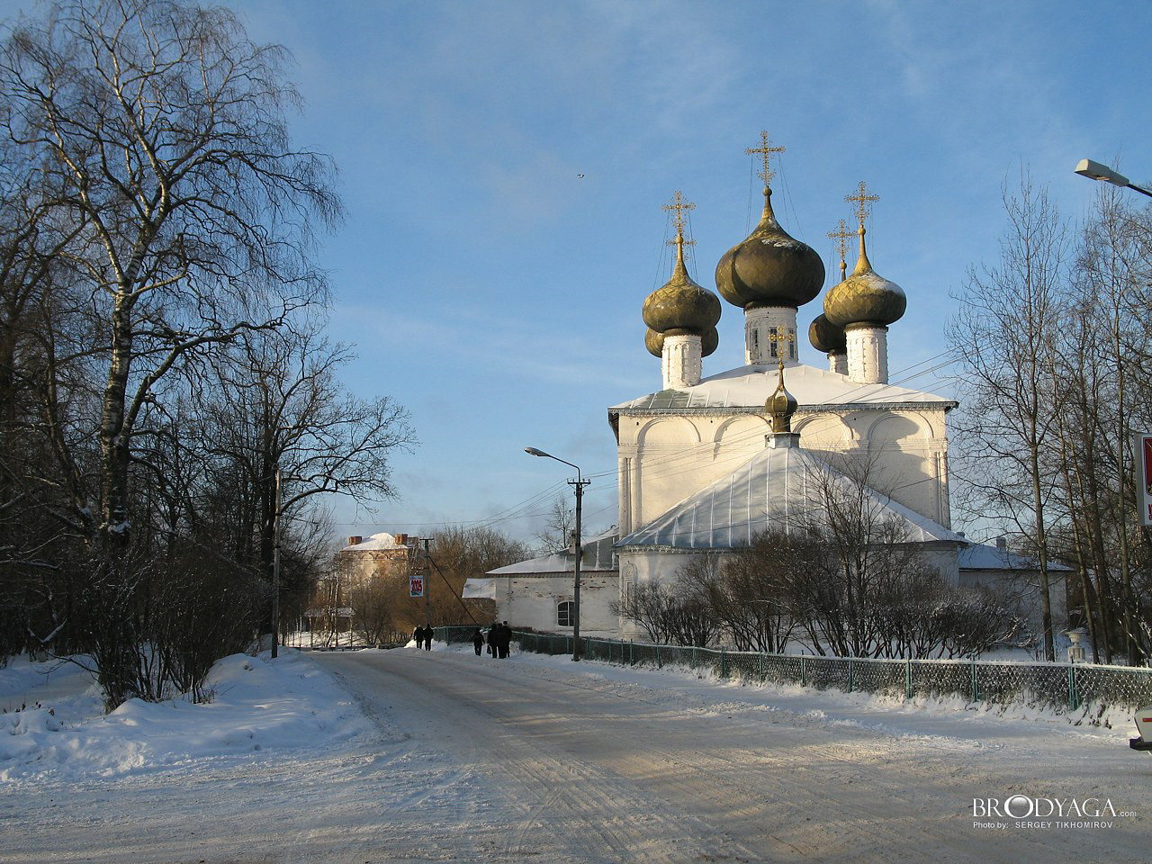 Ustyuzhna